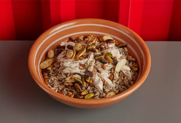 Ρύζι με κοτόπουλο